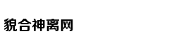Phương Mỹ Chi h